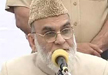 Shahi Imam announces support for the Congress